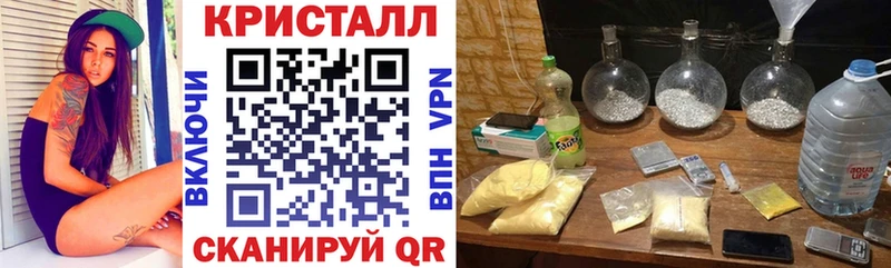 АМФ Premium  Купить где  Спас-Деменск 