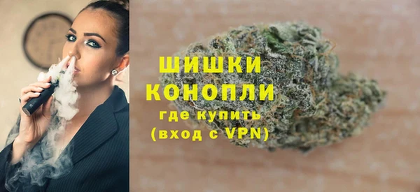 ПСИЛОЦИБИНОВЫЕ ГРИБЫ Надым