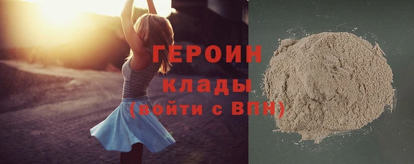 ПСИЛОЦИБИНОВЫЕ ГРИБЫ Надым