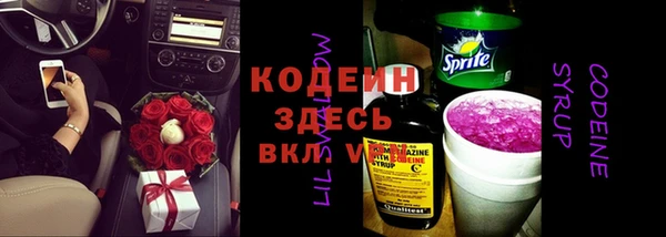 эйфоретик Навашино