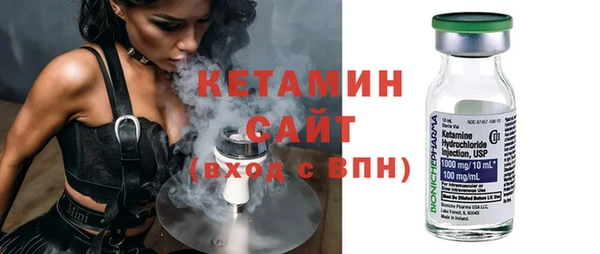 эйфоретик Навашино