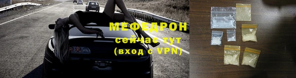 ПСИЛОЦИБИНОВЫЕ ГРИБЫ Надым