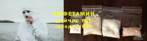 гашик Аша