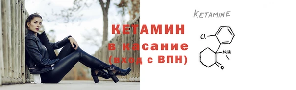 ПСИЛОЦИБИНОВЫЕ ГРИБЫ Надым
