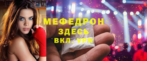 ПСИЛОЦИБИНОВЫЕ ГРИБЫ Надым