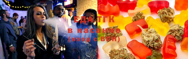 соль курить ск Наволоки