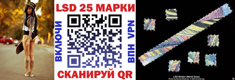 Купить где  Спас-Деменск  Марки NBOMe 1,5мг 