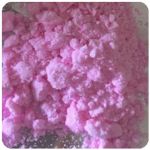 Кокаин Венесуэла  розовый  (Cocaine Venezuela)  VHQ 98.9%  в Спас-Деменске